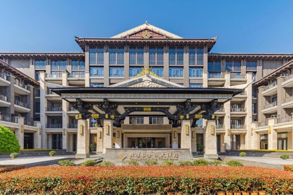 Tong Que Tai Jinling Hotel Tongling  Extérieur photo